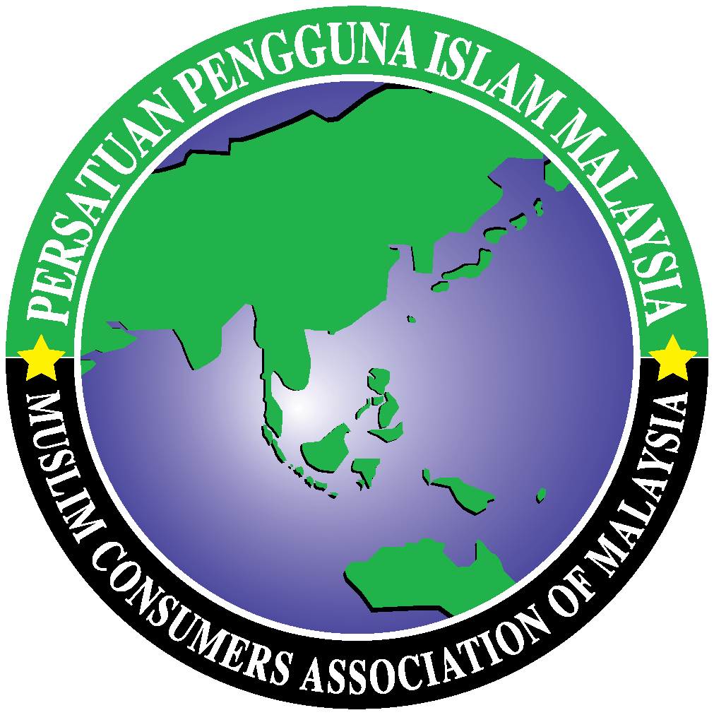Logo-PPIM-Final-Edition