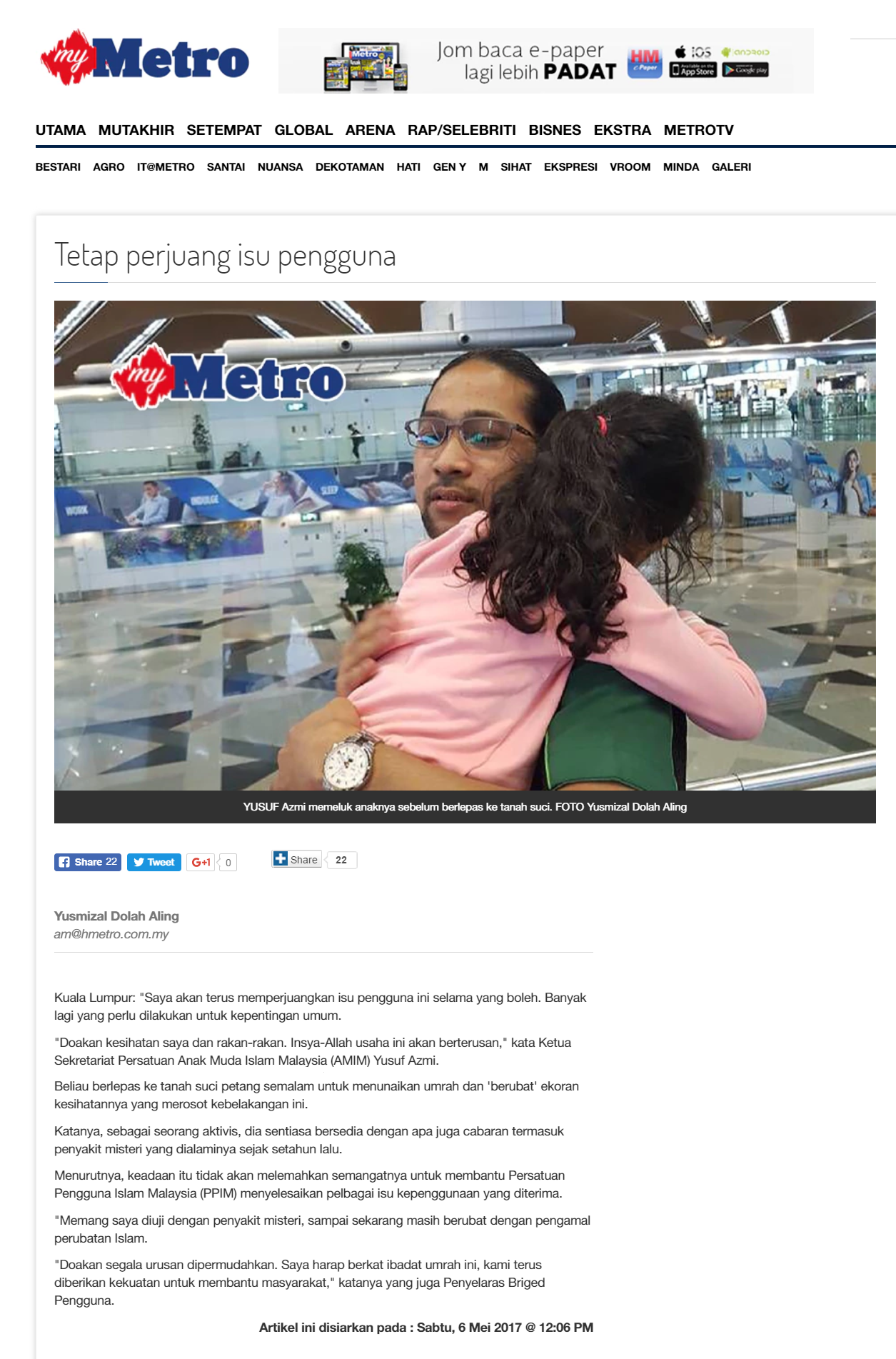 20170506 - Harian Metro Online - Aktiviti - Tetap perjuang isu pengguna