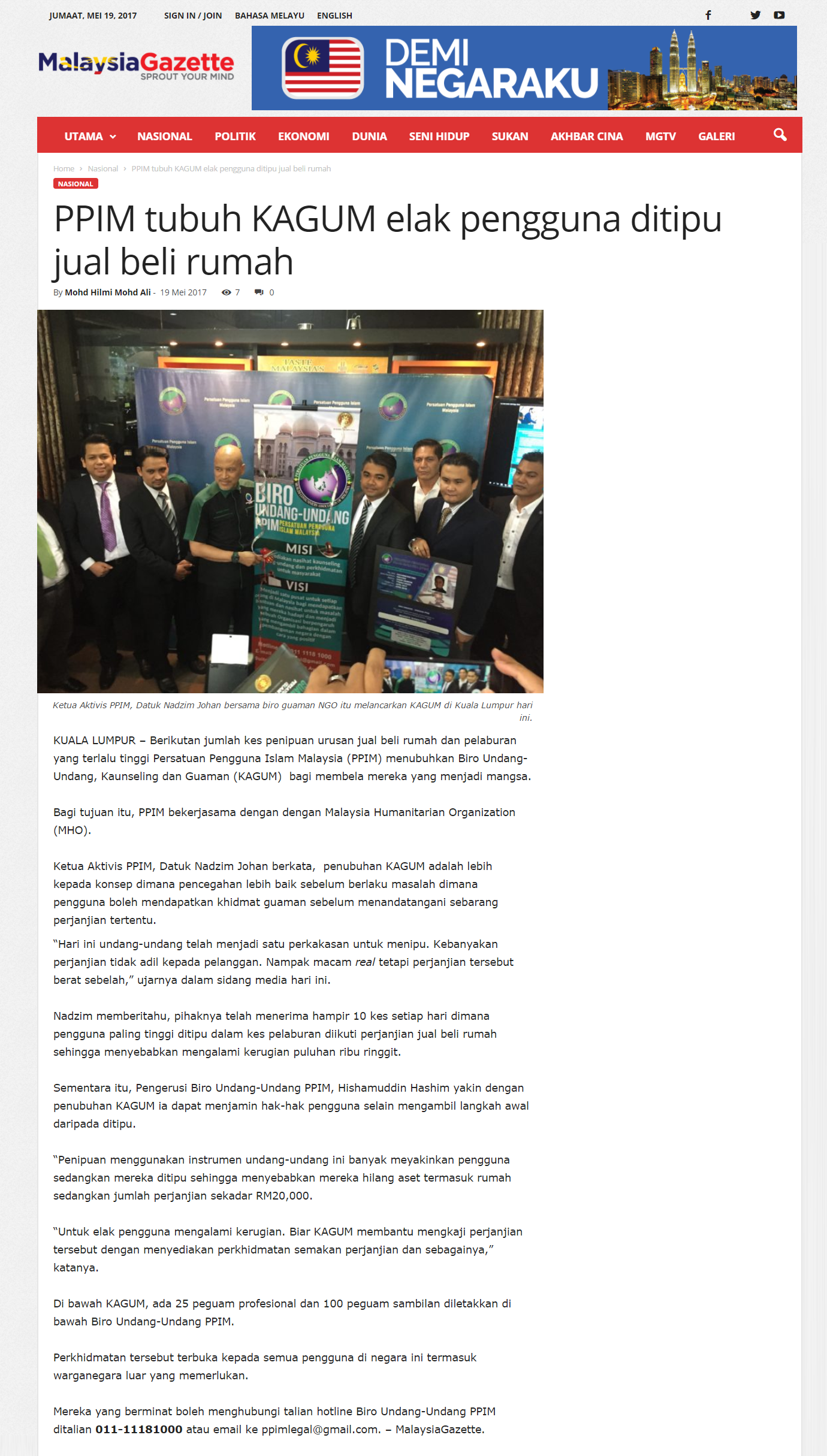 20170519 - MalaysiaGazette - PPIM tubuh KAGUM elak pengguna ditipu jual beli rumah