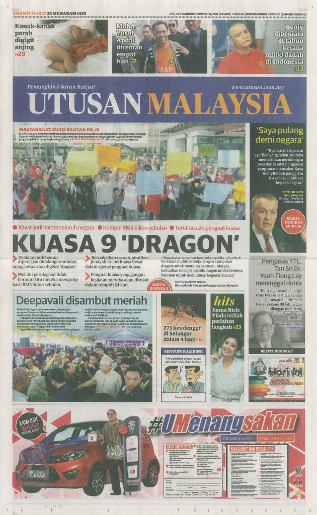 utusan malaysia (19.10.17) kuasa 9 dragon