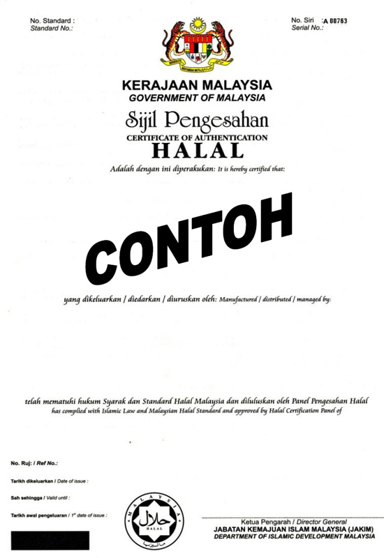 contoh-sijil-halal