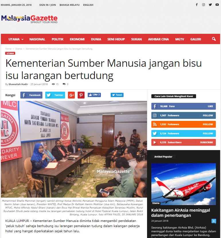 Malaysia Gazette ( tudung )
