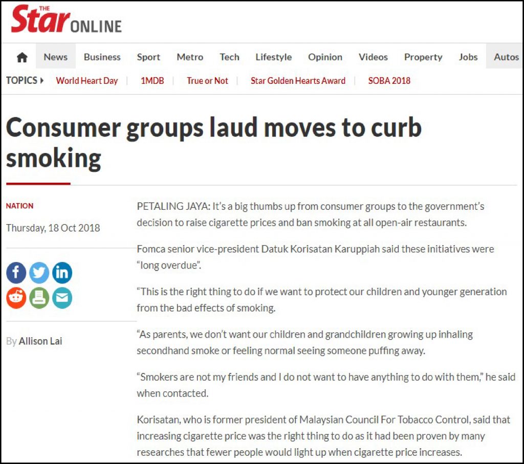 the star ( consumer group laud moves to curb smoking ) 18.10.18-01
