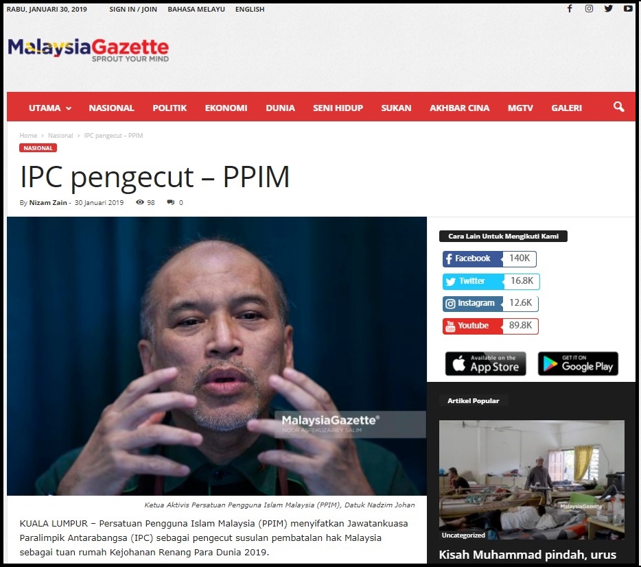 Malaysia Gazette ( IPC pengecut ) 30.1.19