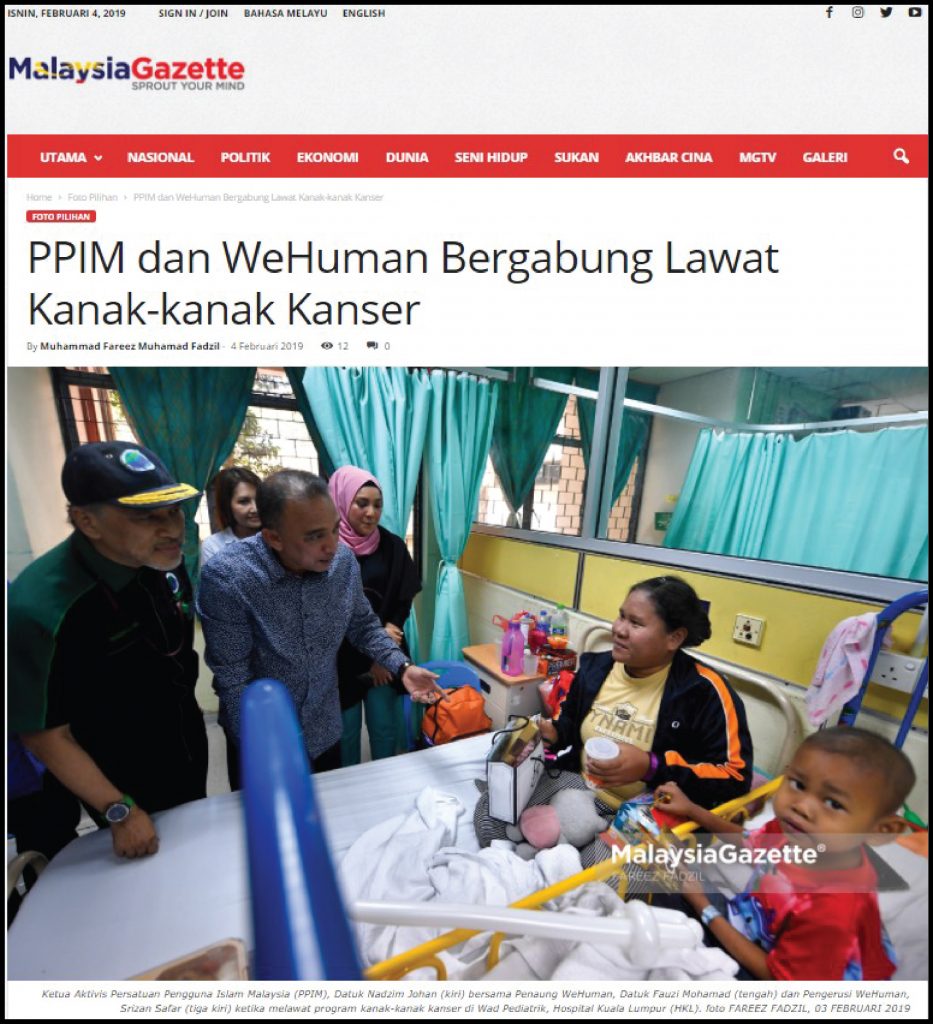 Malaysia Gazette ( lawat kanak2 kanser ) 3.2.19-01
