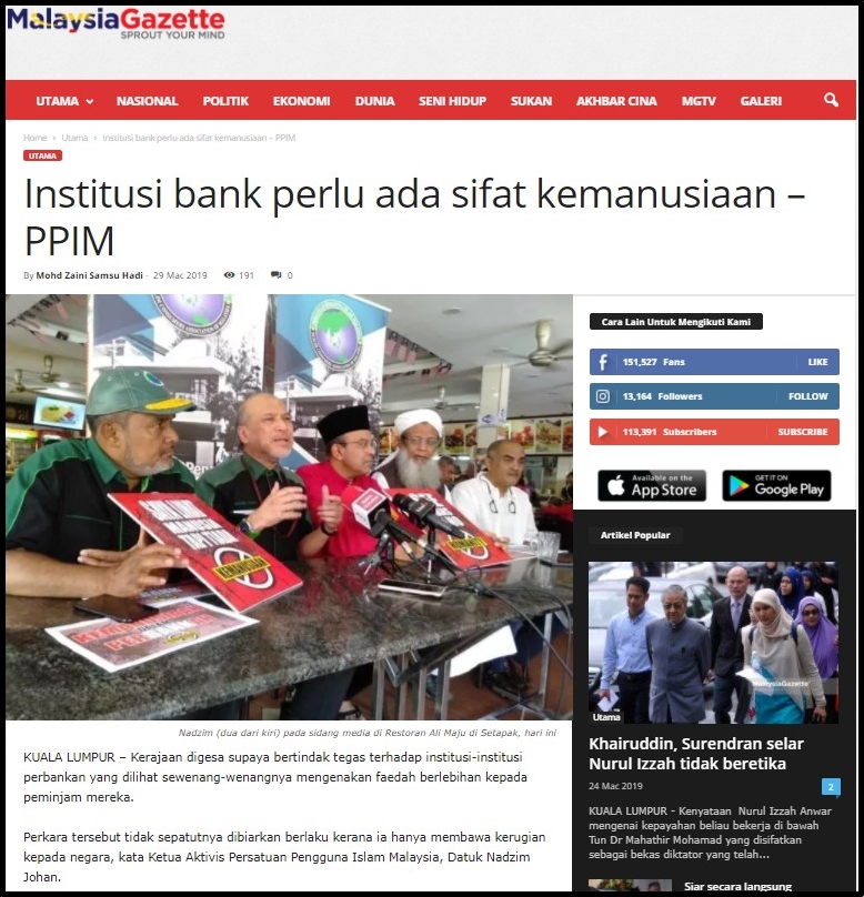 Malaysia Gazette (institusi bank perlu ada sifat kemanusiaan) 29.3.19