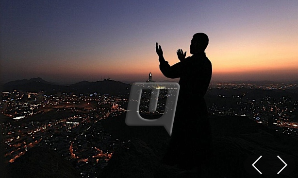 PUASA ASYURA, TULISAN JAWI – UTUSAN MALAYSIA – 06/09/2019 