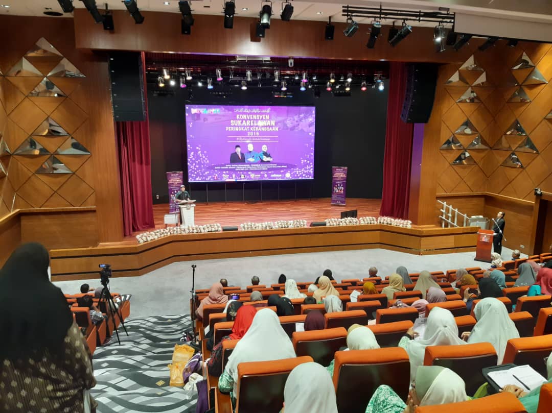 Aktiviti Konvensyen Sukarelawan Peringkat Kebangsaan 2019 Ppim 28 09 2019 Ppim