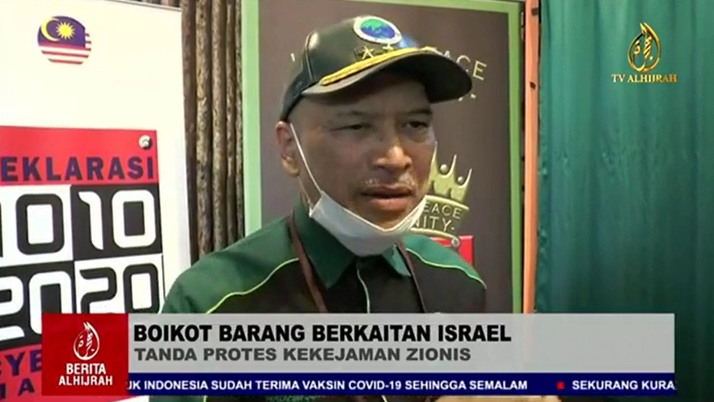 Tvppim Ppim Cadang Boikot 2 Produk Keluaran Israel Tanda Protes Tvppim 12 05 2021 Ppim
